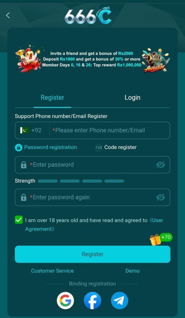 666c Download