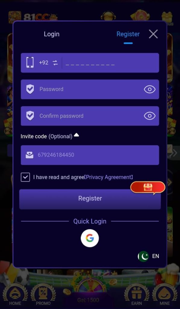 81cc Download